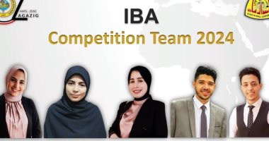 علوم" الزقازيق " تحصد المركز الثالث فى المسابقة الدولية "IBA"