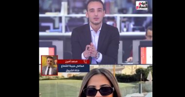 محامى حبيبة الشماع لـ "تليفزيون اليوم السابع": القضية ستتحول إلى تهمة القتل العمد