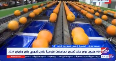 المتحدث باسم الزراعة: مصر الدولة الأولى عالميا في تصدير الموالح للعام الثالث