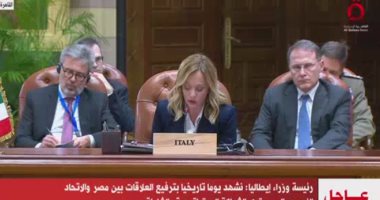 رئيسة وزراء إيطاليا: مصر تلعب دورا رياديا ونموذجا جديدا فى كافة المجالات