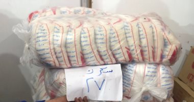 تموين القليوبية: توزيع 61 طن سكر بسعر 27 جنيها للكيلو بالقرى