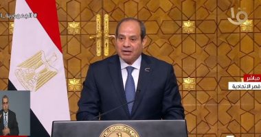 رسائل الرئيس السيسى خلال القمة المصرية الأوروبية (إنفوجراف)