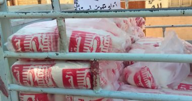 "تموين الأقصر" تعلن توفير 72 طن سكر بسعر مخفض فى قرى مدينة إسنا