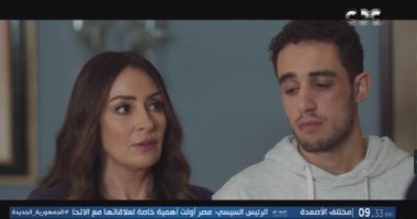 مسلسل محارب الحلقة 7.. تامر عبد المنعم يلعب بأعصاب نرمين الفقي بمستندات السرقة