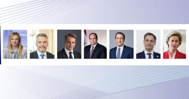 عضو اقتصادية النواب: زيارة الوفد الأوروبى لمصر دفعة مهمة للعلاقات الثنائية