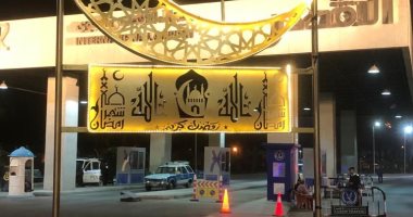الفانوس والهلال وزينة رمضان تكسو شوارع الأقصر بالإضاءة المبهرة.. صور