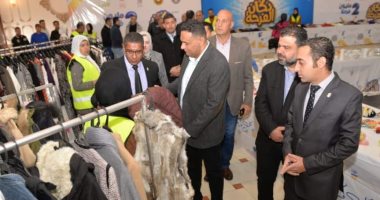 افتتاح معرض "دكان الفرحة" لتوفير 2 مليون قطعة ملابس للأكثر احتياجا بالدقهلية