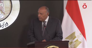 وزير الخارجية يتوجه إلى الرياض للمشاركة بالمنتدى الاقتصادى العالمى 
