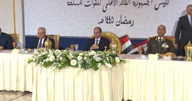 الرئيس السيسى يشارك قادة القوات المسلحة الإفطار السنوى بمناسبة ذكرى العاشر من رمضان