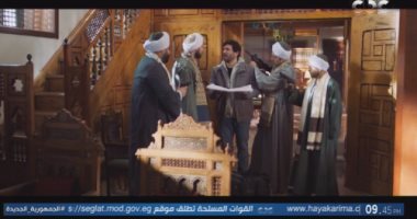 مسلسل محارب الحلقة 9.. حسن الرداد يقدم كفنه لأعمامه فى الصعيد