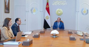أخبار مصر.. الرئيس السيسي يوجه بتخفيف الأعباء عن المواطنين