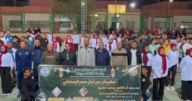 طلاب من أجل مصر تنظم أنشطة رياضية متنوعة فى جامعة القناة