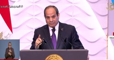 كلمة الرئيس السيسى فى احتفالية المرأة المصرية