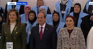 الرئيس السيسى والسيدة قرينته يصلان حفل تكريم المرأة المصرية والأم المثالية