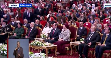 الرئيس السيسى والسيدة قرينته يشاهدان فيلما تسجيليا عن جهود دعم المرأة