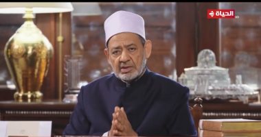 شيخ الأزهر: من كرم ربنا عفوه عن وعيده بالإنذار بالعذاب والله لا يخلف وعده