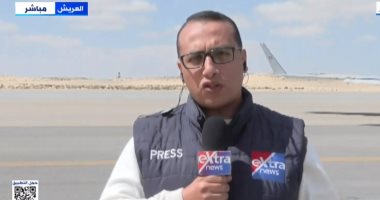 مراسل إكسترا نيوز: جوتيريش سيوجه نداء للعالم بالوقف الفورى لإطلاق النار فى غزة