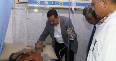 محافظ المنوفية يتفقد مستشفى بركة السبع المركزى ويحيل 35 من المتغيبين للتحقيق