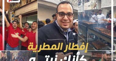 عاش الكرم يا مطرية.. تجربة "كده رضا" للفطار على أكبر وأجمل مائدة فى مصر