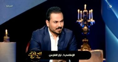 نزار الفارس: وقعت مع قناة النهار لتقديم برنامج فى رمضان
