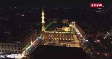 بعد قليل.. بث مباشرة على قناة الحياة لصلاة العشاء والتراويح من مسجد الحسين