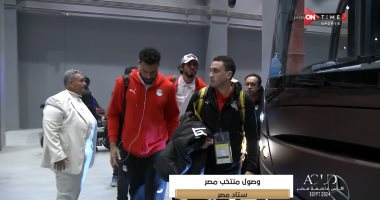 وصول لاعبى المنتخب استاد مصر لمواجهة كرواتيا فى نهائى كأس العاصمة