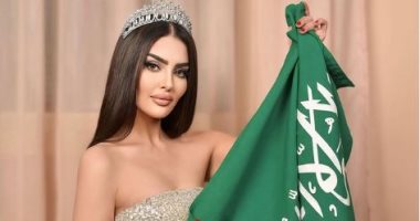 السعودية رومى القحطانى تعلن مشاركتها في مسابقة ملكة جمال الكون لـ 2024
