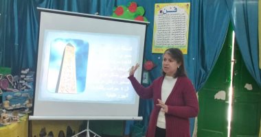 محاضرة بعنوان "المسلات فى مصر القديمة" لطلاب مدرسة الإسلامية الابتدائية بالفيوم