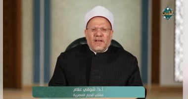 المفتى لقناة الناس: الله أخفى موعد ليلة القدر ليكون المسلم عبدا ربانيا