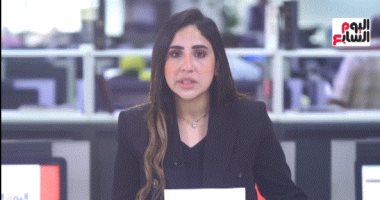 صندوق النقد يبحث قرض مصر والتعليم تحذر المتأخرين عن تسجيل استمارة الثانوية.. فيديو