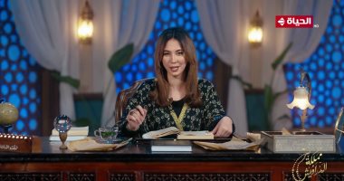 قصواء الخلالي: الإمام القشيري قدم تعريفا للتوحيد بأن الله المدبر لكل السماء والأرض