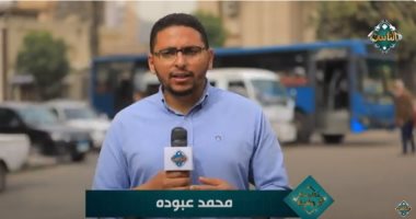 برنامج "معلومة وجائزة" على قناة الناس يسأل المارة عن فتح مكة.. فيديو