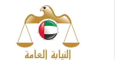 الإمارات: الحبس وغرامة مليون درهم عقوبة خطاب الكراهية