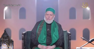 الشيخ علي جمعة عن حكم تحديد نوع الجنين: "حلال.. والله غالب على أمره"