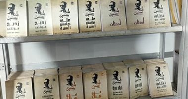 إصدارات طه حسين بأسعار مخفضة فى جناح قصور الثقافة بمعرض فيصل للكتاب