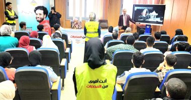 جامعة كفر الشيخ تعقد ندوة توعوية حول مخاطر الإدمان بكلية الصيدلة  