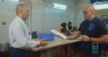 برنامج "حياة كريمة" يشارك الخير مع مطبخ يقدم وجبات مجانية للمحتاجين.. فيديو