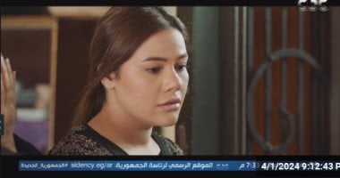 مسلسل محارب الحلقة 22.. شقيقة محارب تتلقى خبر وفاة إبراهيم