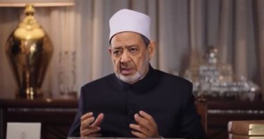 شيخ الأزهر: الابتلاء عدل من الله ويبتلى الصالحين ليكافئهم بمنازل عليا فى الجنة.. البلاء فيه رحمة للعبد وتكفير لذنوبه ونجاة من عذاب الآخرة.. وحين يُبتلى المؤمنون بالقتل والتجويع فليست إهانة ولن يتخلى الله عنهم