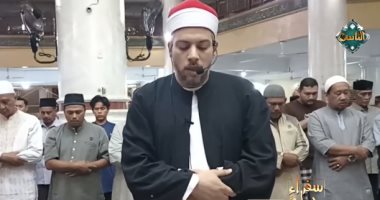 سفراء دولة التلاوة يذيع جانب من صلاة التراويح بدولة إندونيسيا.. فيديو