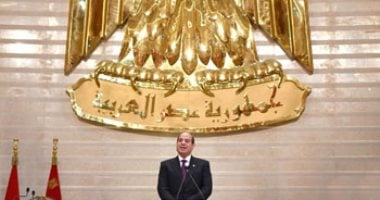 خطاب التنصيب.. الرئيس السيسى: تعظيم الاستفادة من ثروات مصر البشرية 