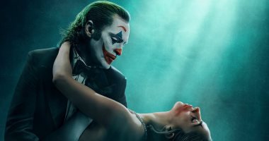 أول بوستر رسمي للفيلم المنتظر  Joker: Folie à Deux