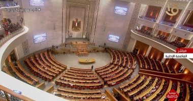 بدء جلسة مجلس النواب لأداء الرئيس السيسي اليمين لفترة رئاسية جديدة