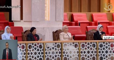 السيدة انتصار السيسي تشهد أداء الرئيس اليمين الدستورية بمجلس النواب