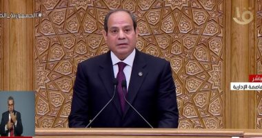 سياسيون: مراسم تنصيب تاريخية لرئيس مصر لولاية جديدة تبشر بمزيد من الإنجازات