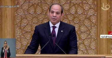 أخبار مصر.. الرئيس السيسى يؤدى اليمين الدستورية لفترة رئاسية جديدة