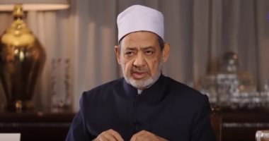 شيخ الأزهر: لا يوجد ضار نافع غير الله تعالى