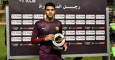 الشبكة نيوز : 
                                            سيراميكا يفقد محمد عادل أمام الأهلى فى الدورى للإيقاف
                                        