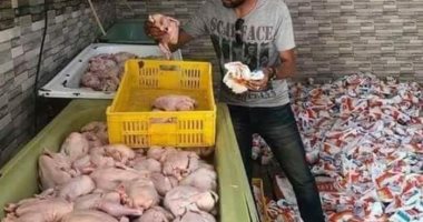 ضبط أكثر من مليون كيلو دجاج منتهى الصلاحية قبل طرحه بالأسواق فى دمياط