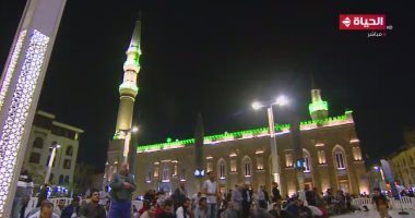 بث مباشر.. قناة الحياة تنقل صلاة العشاء والتراويح من مسجد الحسين